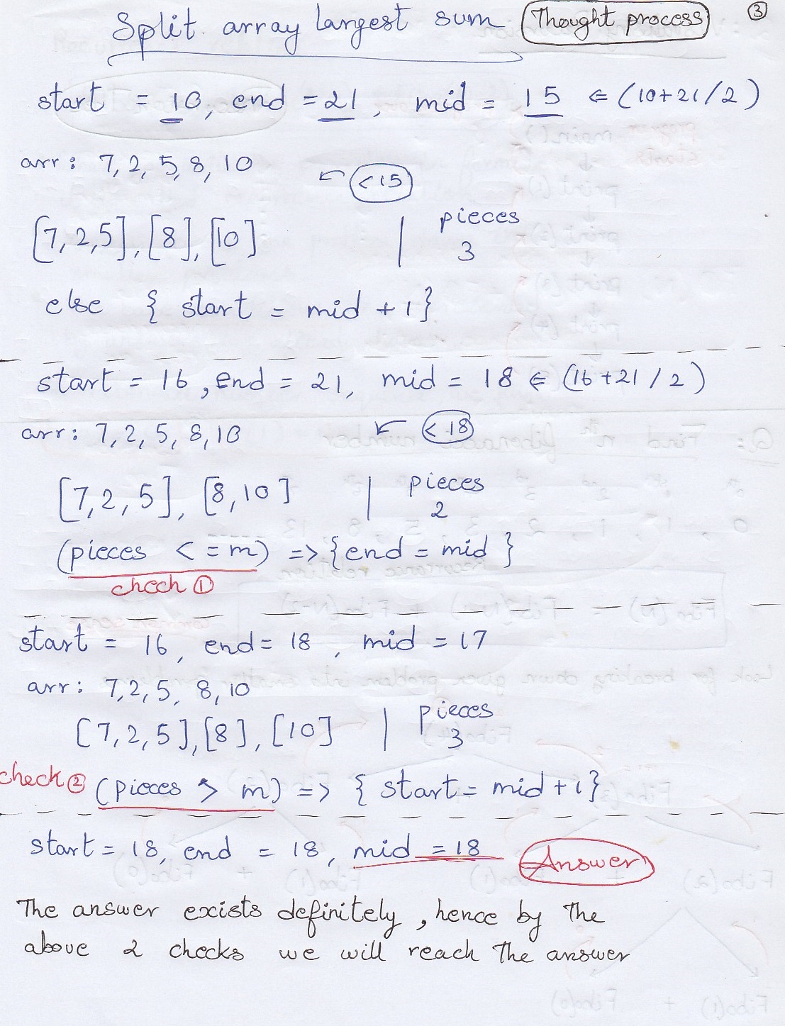 Split Array Largest Sum 3